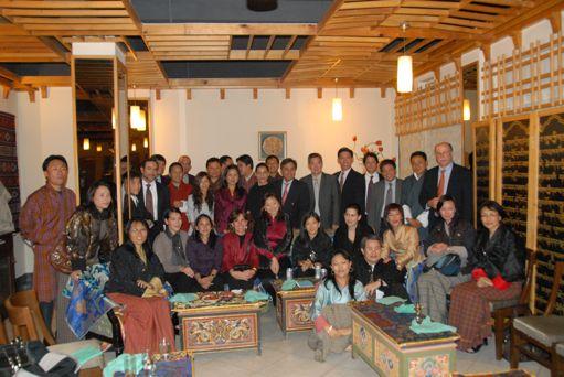 Bruce Bunting, President of the Bhutan Foundation, announced that the Foundation would provide a challenge grant of up to $10,000 to each of the partners.