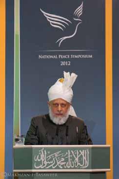 On 24th March 2012, the 9th Annual Peace Symposium was held at the Baitul Futuh Mosque the largest Mosque in Western Europe in Morden and organised by the Ahmadiyya Muslim Jama at (Community) in the