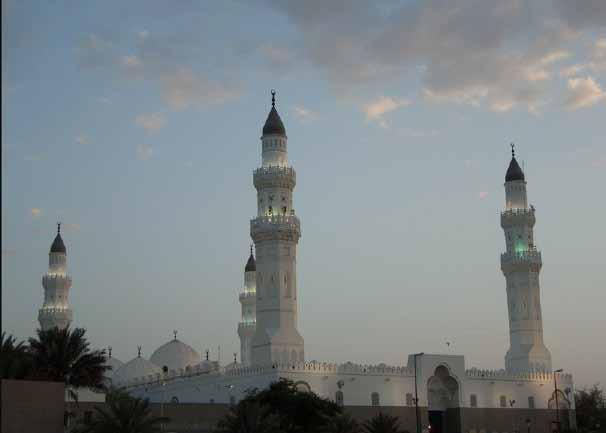the life & character of the seal of the prophets Masjid Quba was the first Mosque in Islam built by the Holy Prophet (saw) shortly after entering Madinah Rather, it begins from Muharram, which is