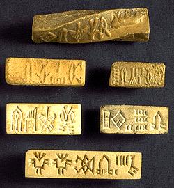 inscriptions studied by K.K. Thapliiyal, in Studies in ancient Indian seals.the seals have only a few signs because each Harappan symbol represented one or more words.