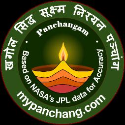 Some use their favorite panchangam from india to find an observance date for an Indian festival.
