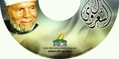 biography by Al-Sheikh Alsharawy (New)