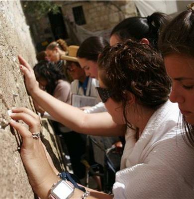 Page 9 of 11 The Western Wall