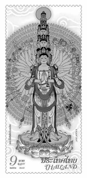 The belief of Guanyin requires doing good deeds which brings merit to the followers. Not all the followers come to worship Guanyin to request something.