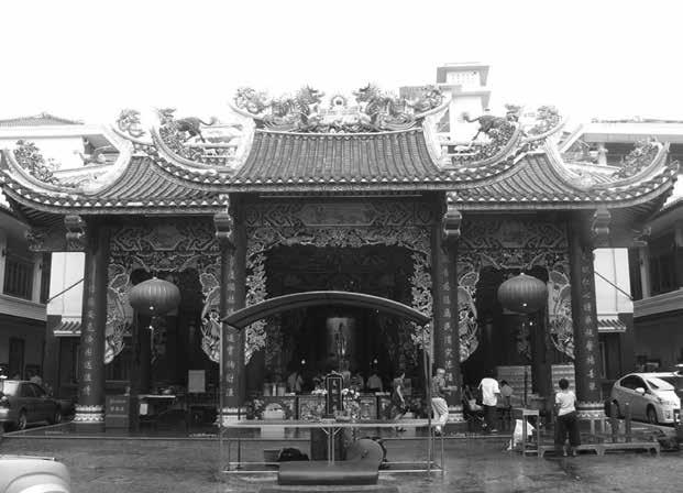 7.1 Guanyin Hall in the Thian Fha
