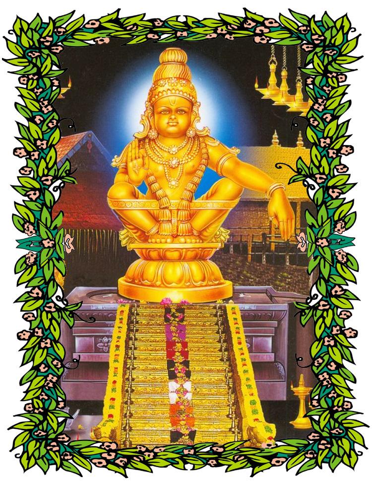 Lord Ayyappa pooja