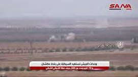 the Headquarters for the Liberation of Al-Sham (SANA s YouTube channel, December 30, 2017).