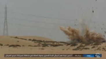 9 ISIS documentation: An Egyptian army vehicle exploding in the area of Sebeekah, west of Al-Arish (Akhbar Al-Muslimeen, December 30, 2017) Right: ISIS operative