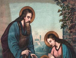 DECEMBER 31, 2017 - THE HOLY FAMILY OF JESUS, MARY AND JOSEPH "[H]e thought the one who had made the promise was trustworthy." Abraham trusted in God, although what God had promised seemed impossible.