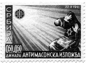 Serbian anti-masonic postage stamps Presented at the G.V.R.D. Grand Masonic Day, 5 March 2011 by Bro. Goran Ivankovic, Capilano Lodge No.