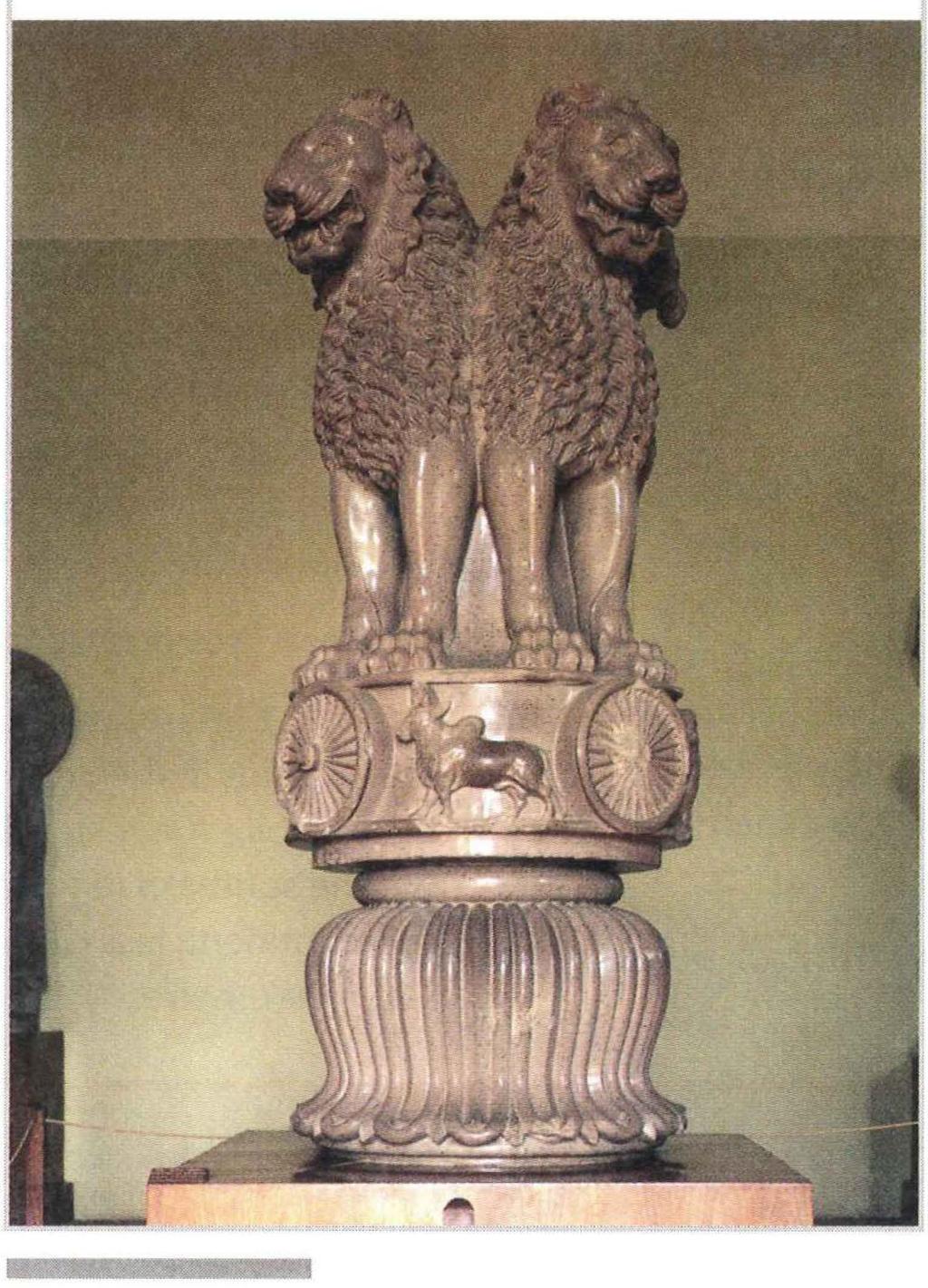 2 Two of the four lions that originally sat atop the Ashoka column at Sarnath, in present-day Uttar Pradesh, India (this view of the sculpture obscures the other two lions).