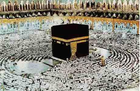 Pilgrimage or Hajj Each Muslim is expected to undertake a pilgrimage to Mecca, the sacred city of Islam. This holy journey is called the hajj in Arabic.