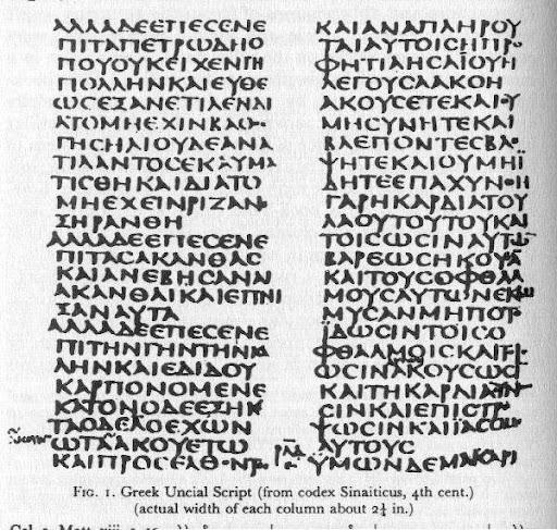 Unintentional Scribal Errors Different possible word divisions The earliest copies had no