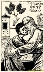 org LIKE THE PRODIGAL SON, WE RETURN TO OUR FATHER IN HUMILITY Everyone should make a confession at least once during Lent. Fr.
