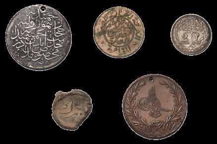 236 235 236. Egyptian Piaster Coins / Ottoman Coins Five Egyptian coins and tokens with Arabic inscriptions from the time of the Turkish rule in Eretz Israel, before 1917.