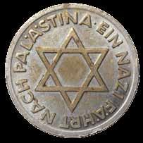 246. Nazi Medallion with a Swastika and a Star of David A Nazi Travels to Palestine, 1934 A medal struck in honor of the series of articles A Nazi Travels to Palestine which was published in the Nazi