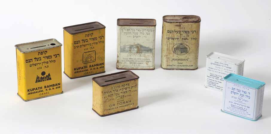 254 254. Seven Charity Boxes Seven charity boxes. Eretz Israel and the USA, 1940s-60s. Tin; printing.