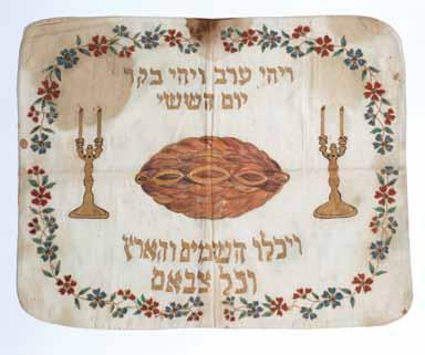 49 48 49. Six Linen Torah Binders France Six Wimpels (linen Torah binders). France (Apparently, Alsace), 1924-1963. Paint on fabric.