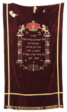 פרט מתוך פריט detail from item 55 55. Torah Scroll Case Iraq Torah scroll case (Sephardic). Iraq, [late 19th - early 20th century].