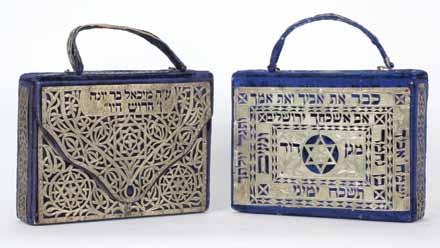 60. Tallit Bags Morocco Two tallit (prayer shawl) bags for a bar-mitzvah boy ( sachara d tzitzit ). Morocco, beginning of 20th century. Silver plates, cut, sawn and engraved; wood; blue velvet fabric.