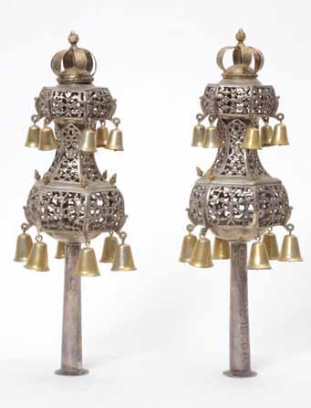 62. A Pair of Torah Finials (Rimonim) Afghanistan, 18th Century Torah Finials (Rimonim). [Afghanistan? Central Asia], 18th century. Silver (gilded), filigree; impressed and engraved.