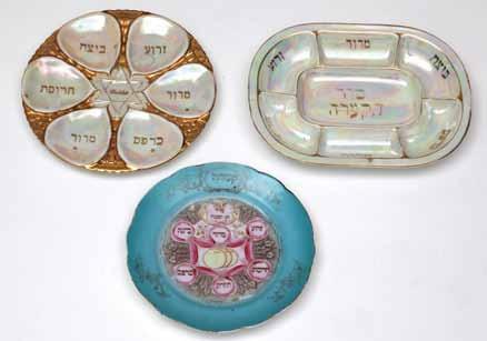 126. Passover Seder Plate Porcelain Karlsbad Porcelain Passover Seder plate, produced by Paul Küchler, Karlsbad, [1920s-30s]. Dish has gilt and natural pearl glaze decorations.