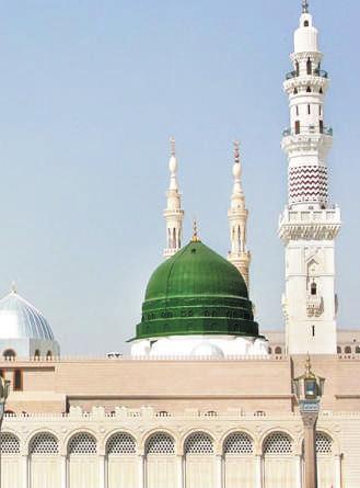 The trip also consists of tours and visits focusing on the Life of the Prophet (pbuh) and general Islamic history.