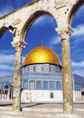 In the past, we have arranged Umrah Plus trips to Palestine, Jordan, Turkey, and Egypt. All our trips are co-ordinated with local professional agents and tour organisers.