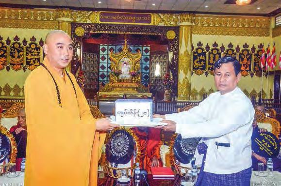 Bhaddanta Kumarabhivamsa, received a Buddhist delegation from the People s Republic of China (PRC), led by the Buddhist Association of China Vice Chairman Abbot Huiming of Jing an Temple, Shanghai,