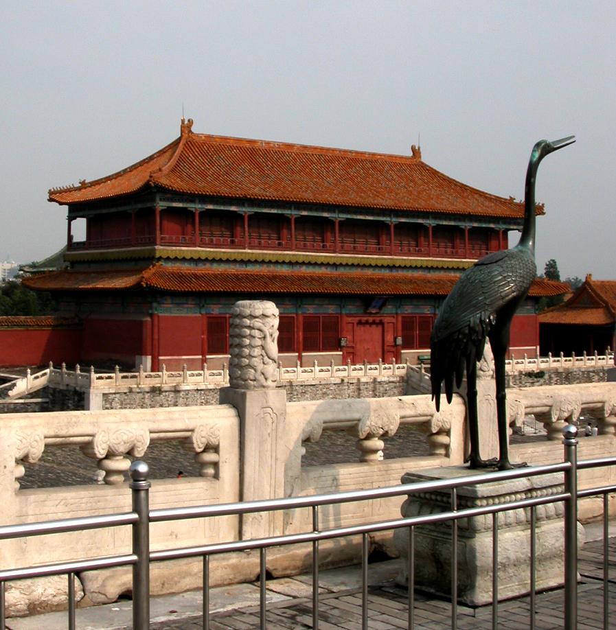 Forbidden City (A UNESCO World Heritage site) Lying at the center of Beijing, to the north of Tiananmen Square, the Forbidden City, called Gu Gong in Chinese, housed the imperial palaces of the Ming