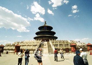 We will spend three days in Beijing and we will have a free day to explore Beijing on our own.