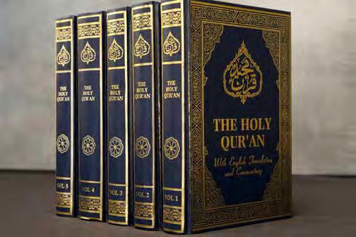 AMA GALLERY UK The English Rendering of the 5 Volume Commentary of the Holy Qur an One of the most comprehensive commentaries of the Holy Qur an ever written.