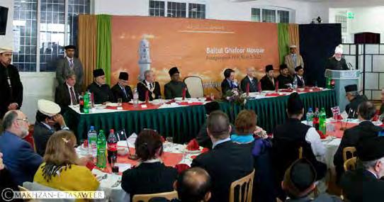 laying the foundation of peace and reconciliation UK charities. The keynote address of the afternoon was delivered by Hadhrat Mirza Masroor Ahmad (aba), Head of the Ahmadiyya Muslim Community.