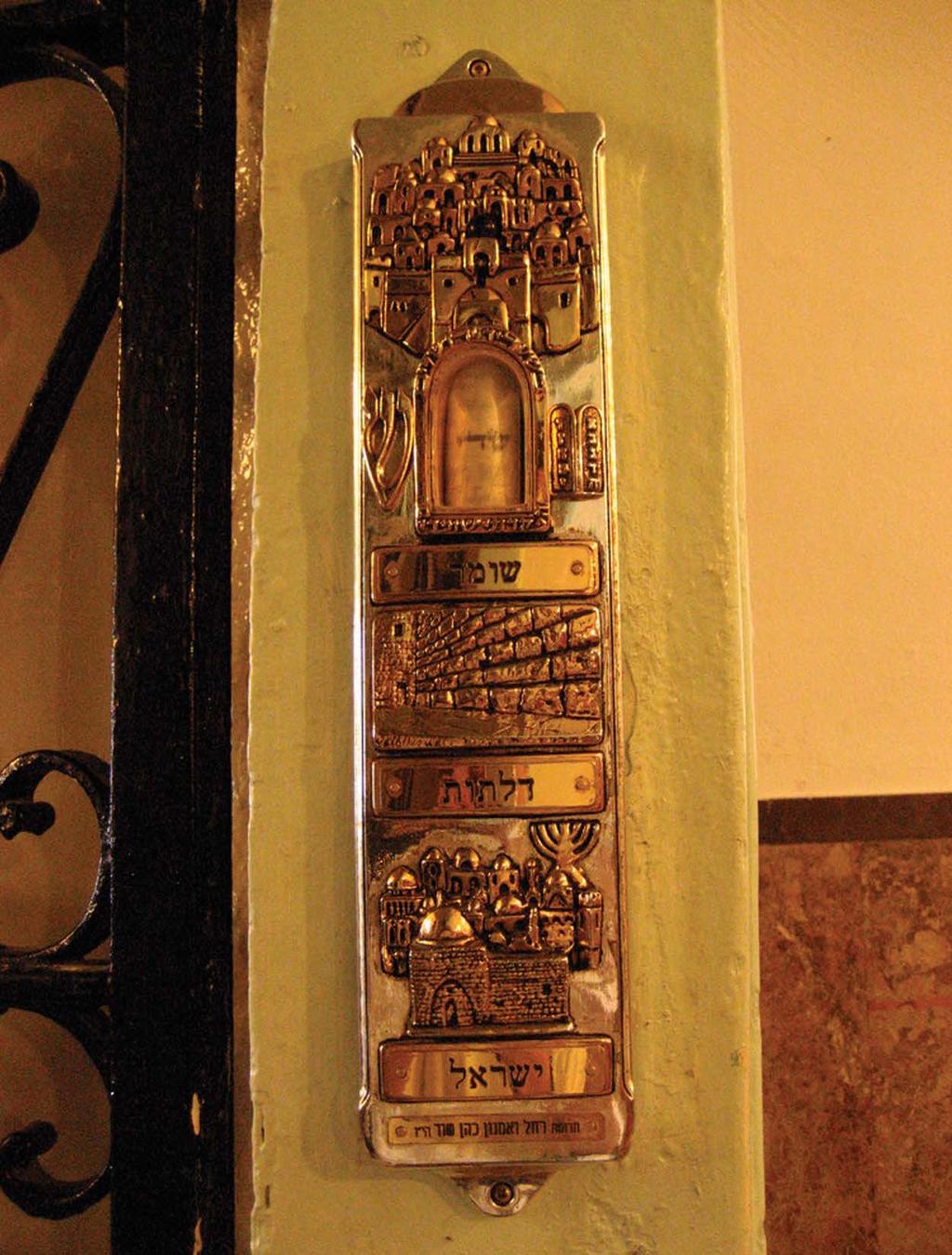 6 What About The Case? There are no rules that define a mezuzah case.
