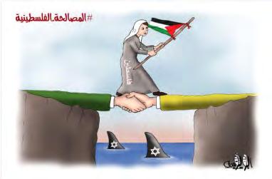 On the other hand, Egypt praised Fatah and Hamas for their activity for the sake of the Palestinian national interest.