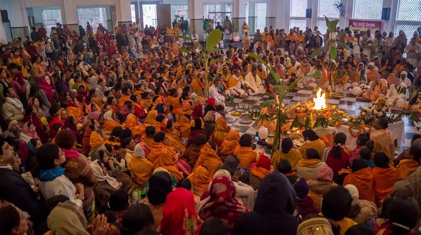 Devotees who cannot get to Jyotisar Tirtha remember the blessed event by reciting Bhagavad Gita, and performing Bhagavad Gita ahuti of each verse or selected chapters into the sacred fire.