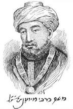 F o c u s Maimonides (1138-1204): Rabbi, Physician and Philosopher* Benjamin Gesundheit MD PhD 1 and Eli Hadad 2 1 Unit of Bone Marrow Transplantation, Hadassah University Hospital, Jerusalem, Israel