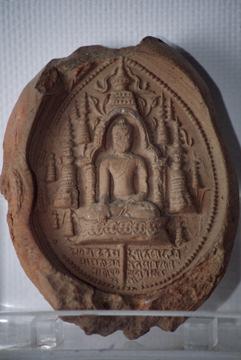 Nalanda The best known Buddhist universities, Nalanda, Vikramasila and Odantpuri, were in Eastern India, in the region of present-day Bihar.