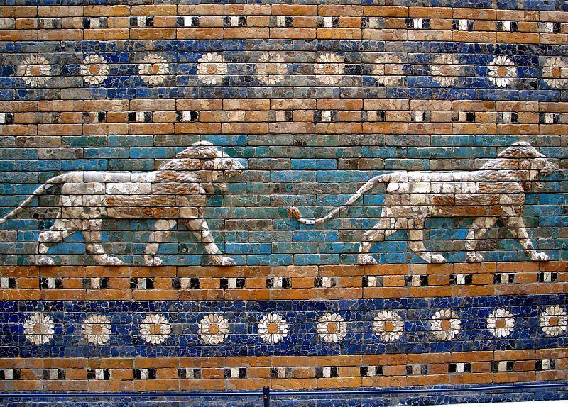 Figure 4 Lions striding with decorated flowers along the processional way in ancient Babylon, Bible