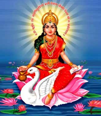 Gayatri Goddess Gayatri is popularly known as Vedamata, (Mother of the Vedas) as she provided Lord Brahma with the four Vedas and the principles for the creation of the world.