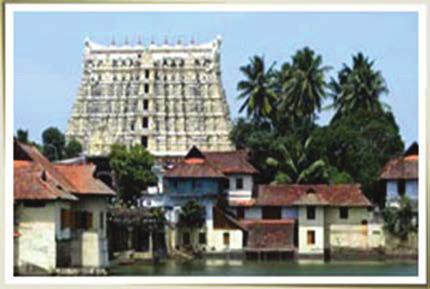 Sri Siva Vishnu Temple 6905 Cipriano Road, Lanham MD 20706 Tel: (301)552-3335 Fax: (301)552-1204 E-Mail: