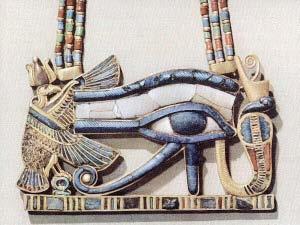 god, Horus Mummy