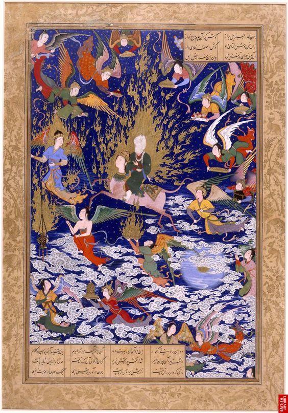 Mohammed s Ascent into Heaven, from Nizami s Khamsa (Five Poems), made for Tahmasp, Safavid Dynasty, Tabriz, Iran, 1539-1543.