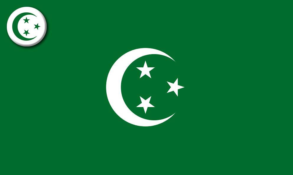 (1923-1956) National Flag of Egypt.