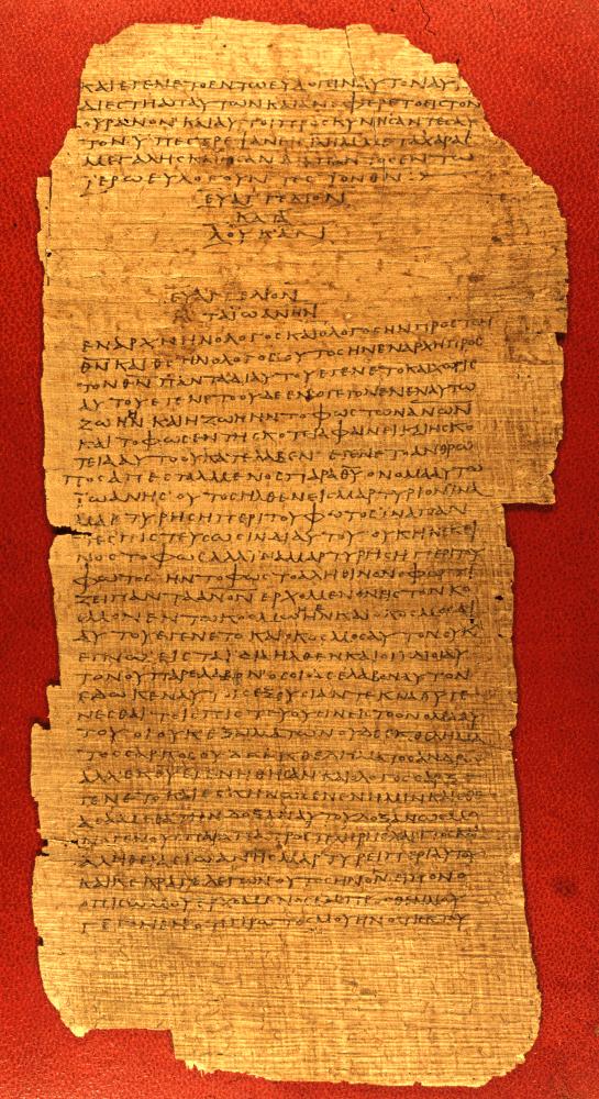 This papyrus codex with 51 surviving leaves now contains parts of Luke and John. The pages were originally about 10.