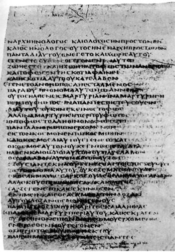 Codex Bezae Codex Bezae Codex Bezae or Cantabrigiensis (D, 05) Sixth Century This manuscript of the four gospels (Matthew, John, Luke, Mark) and some of Acts contains 406 leaves each measuring 10 x 8