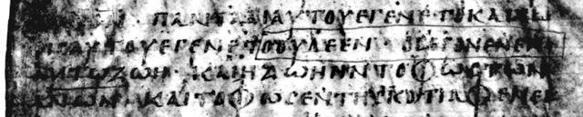 Codex Washingtonensis sloping uncial characters are written in a single column of 30 lines per page with 27-30 letters to a full line.