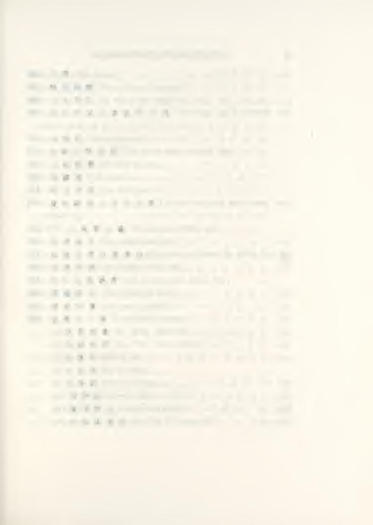 CATALOGUE OF CHINESE BOOKS. 79 166. :5; M Wen hsuan. 167. Si ift 1^ g Ch'ou shih chin nang. 168. l^ 35: If I Ku wen p'ing chu. 169.