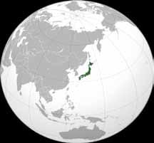 Jaapanikeelne nimetus: Nippon-koku (ametlik) või Nihon-koku (tänapäevane) ( päikesest tulev ) Rahvaarv: 127 928 000 (2011) Pindala: 377 835 km2 Pealinn: Tokyo Riigikord: konstitutsiooniline monarhia