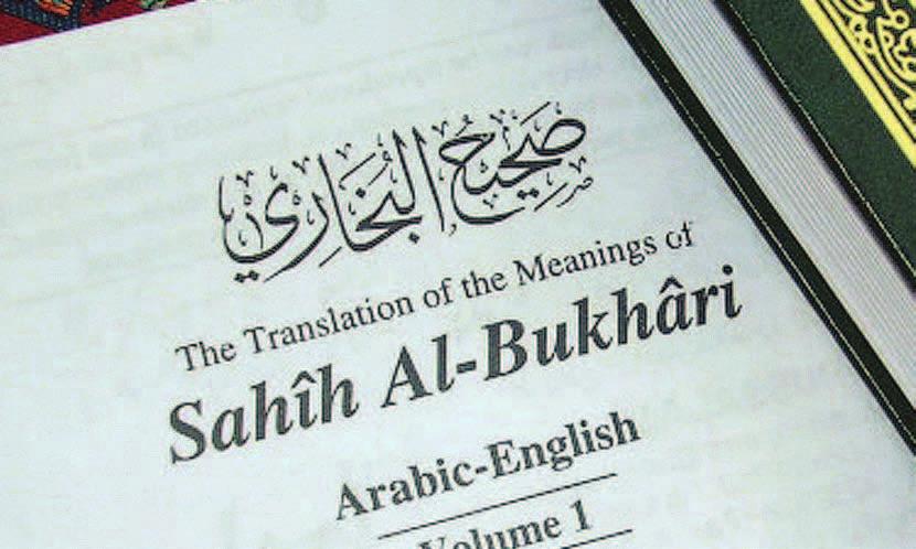 Bukhari hadithe rukjast HADITHINURK Sahih Al-Bukhari Bukhari hadithe rukjast tõlkinud: Aisha Allikas: http://www.iecrcna.